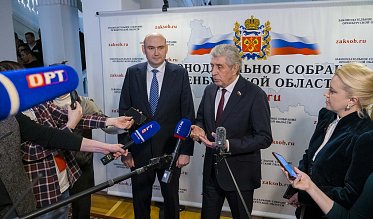 Евгений Солнцев впервые отчитался перед депутатами Заксобрания